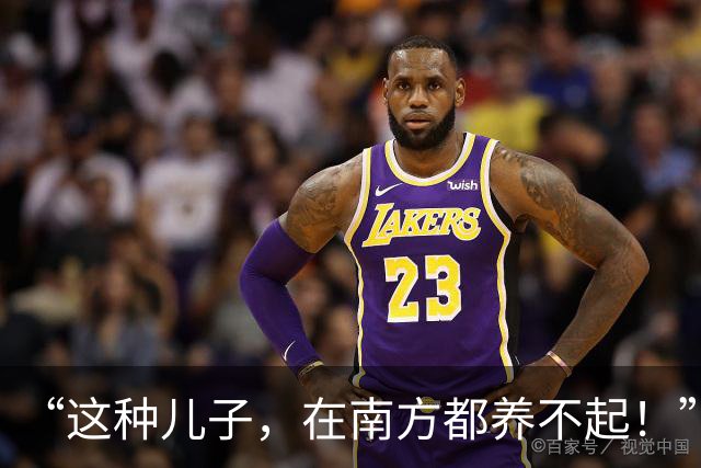 “这种儿子，在南方都养不起！”山东高中生一顿饭量，刷新认知