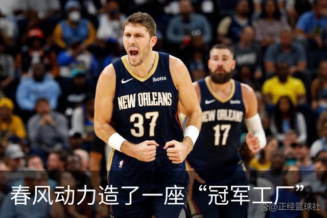 春风动力造了一座“冠军工厂”