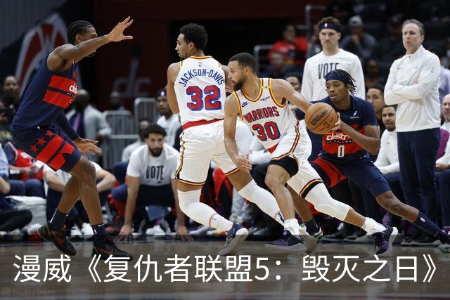 漫威《复仇者联盟5：毁灭之日》新先导预发布：雷神和美队重逢叙旧，内地12月16日上映