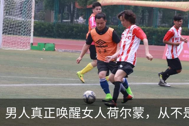 男人真正唤醒女人荷尔蒙，从不是暧昧套路，而是这几种高级温柔