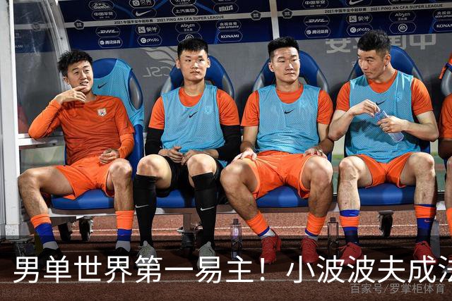 男单世界第一易主！小波波夫成法国首人，安洗莹50连胜+凤凰3连冠