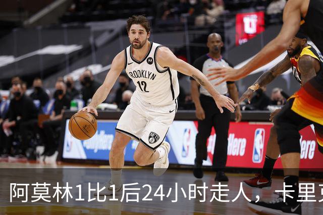 阿莫林1比1后24小时走人，卡里克7轮7分站上同一条悬崖，曼联换了名字没换剧本