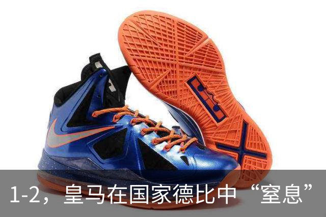 1-2，皇马在国家德比中“窒息”巴萨，姆巴佩梅开二度，亚马尔在哪里？