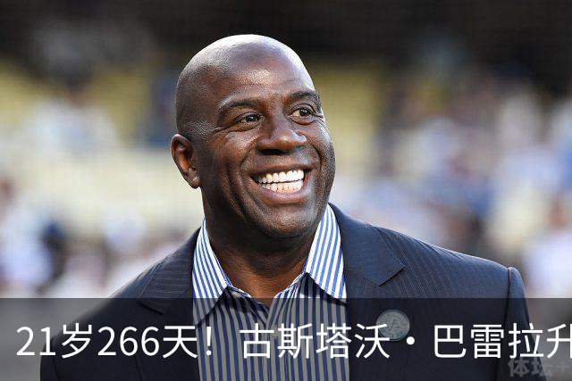 21岁266天！古斯塔沃·巴雷拉升至意甲射手榜首位，7场意甲进7球